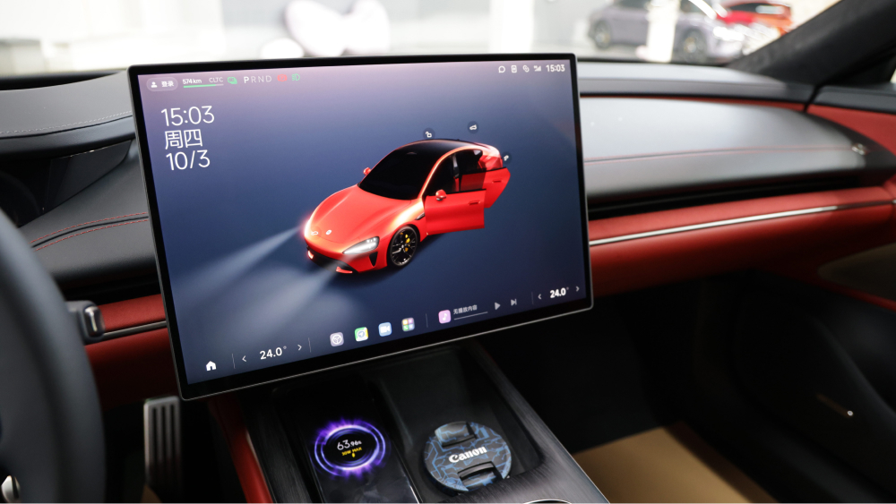 Xiaomi SU7 электромобилінің орталық экраны