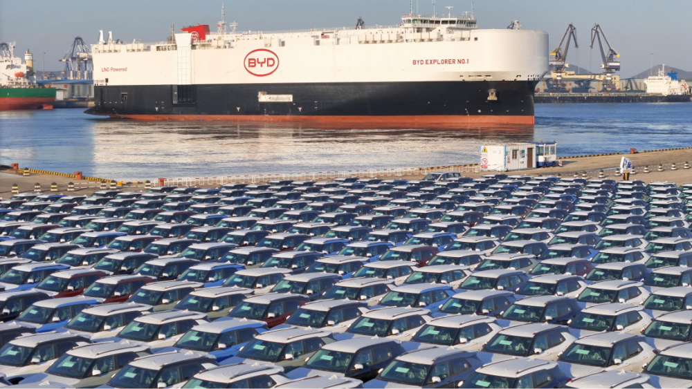 BYD Explorer экспорт порты