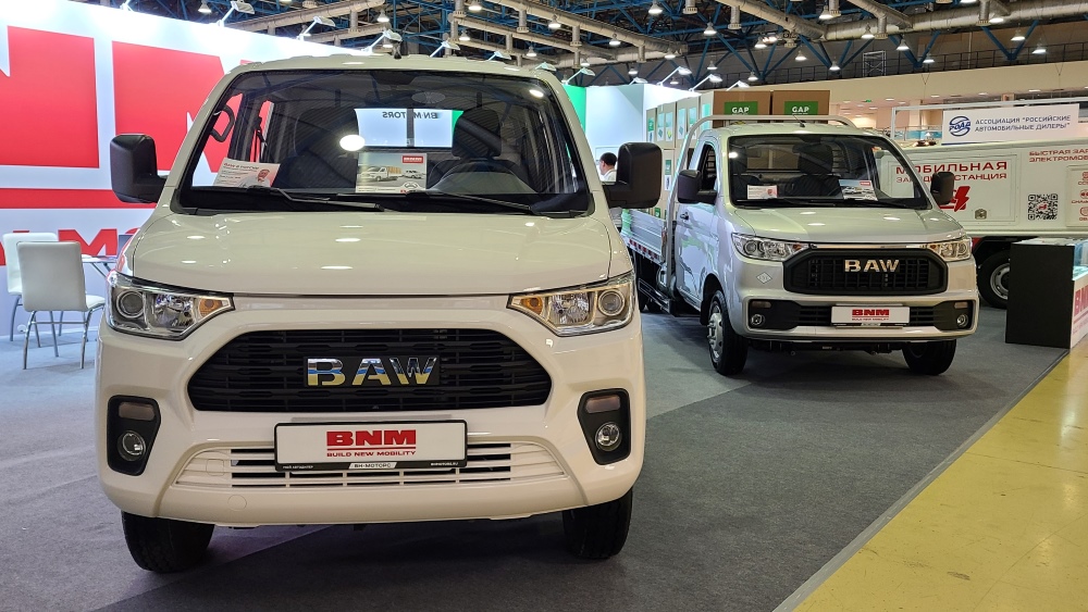 BAW T7 спереди в России