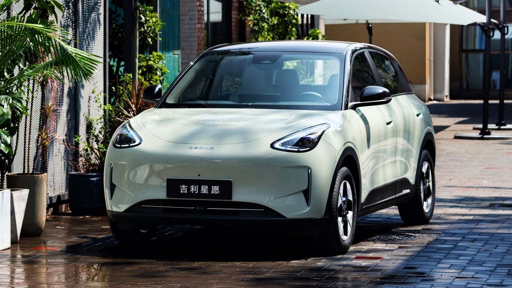 Geely Geome Xingyuan