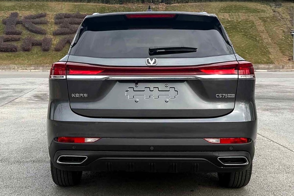 Changan CS75 Pro арты кроссовер