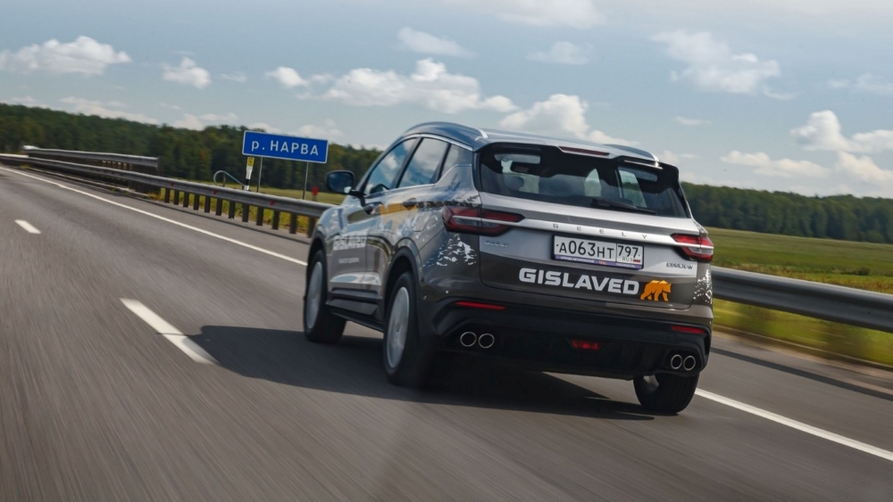 Geely Coolray Gislaved шиналары