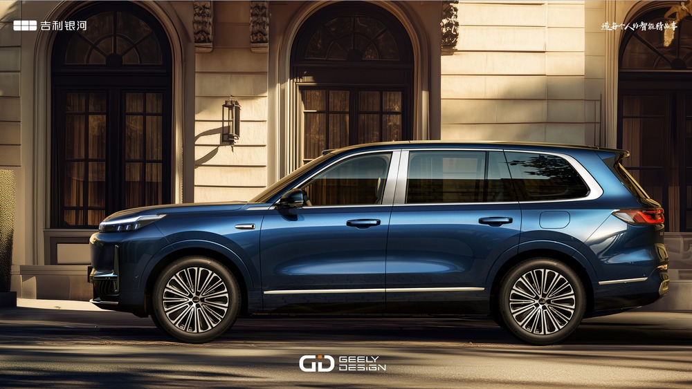 Geely Galaxy M9 кроссовері бүйірден