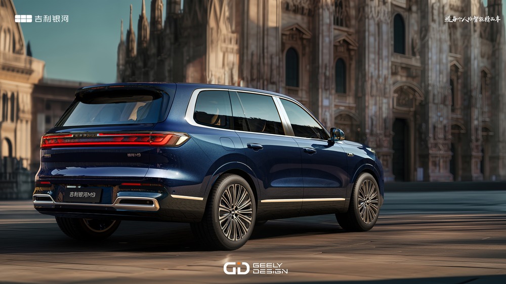Geely Galaxy M9 кроссовері артқы бүйірден