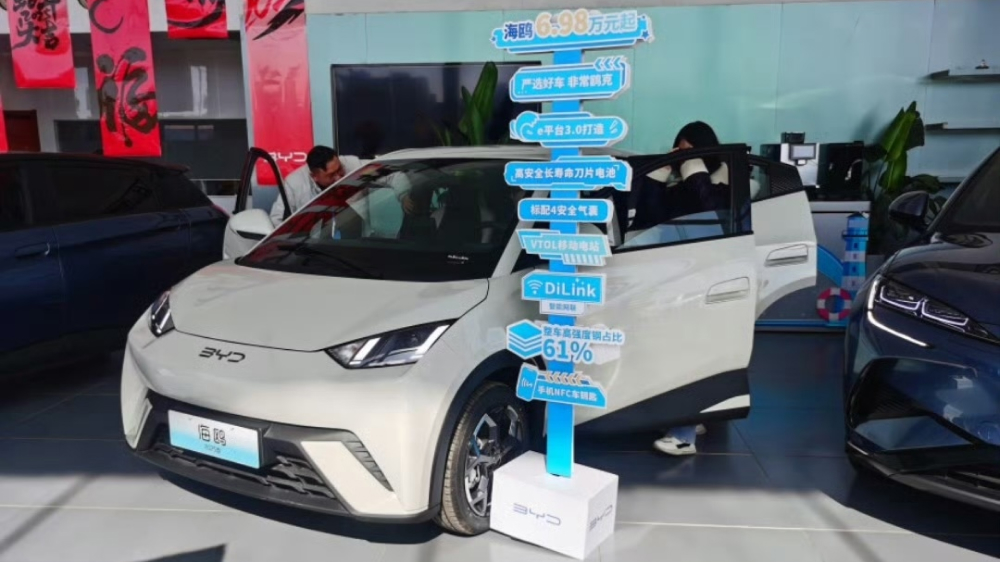 BYD Seagull электр көлігі, алдынан бокарда.