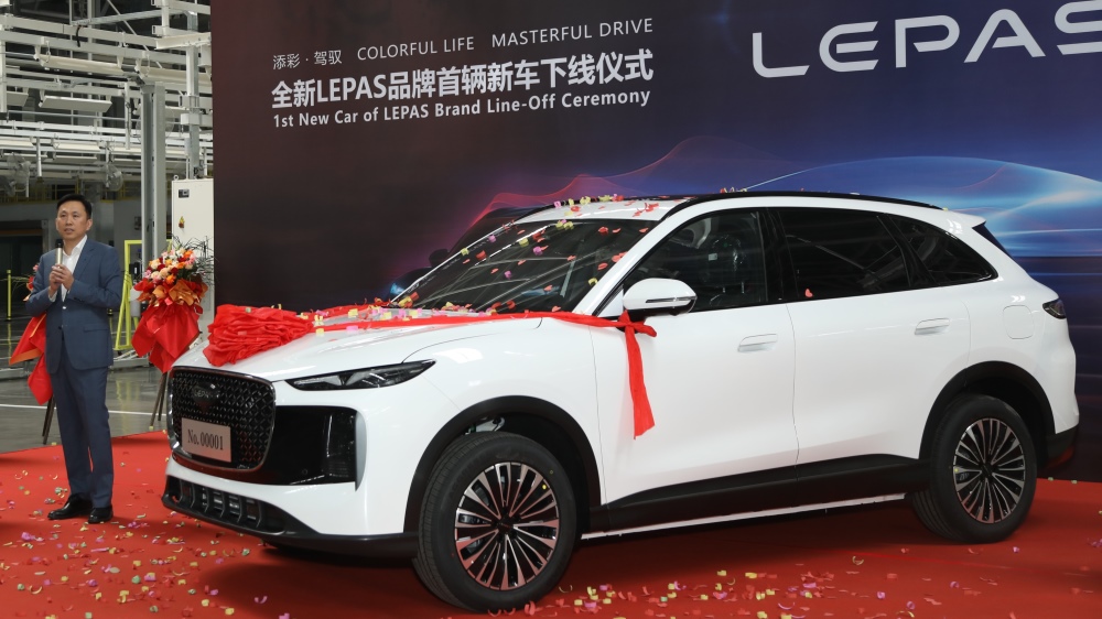 Lepas L8 Crossover боктық көрінісі