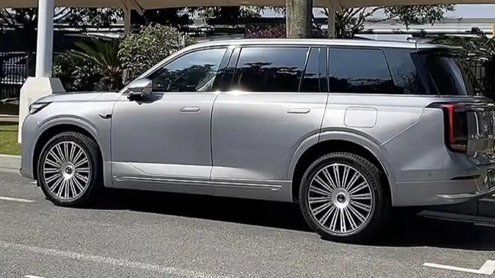 GAC S9 гибридті кроссоверінің бүйірі