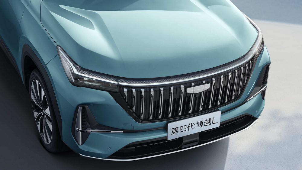 Geely Atlas төртінші буыны тизер фото спереди решетка