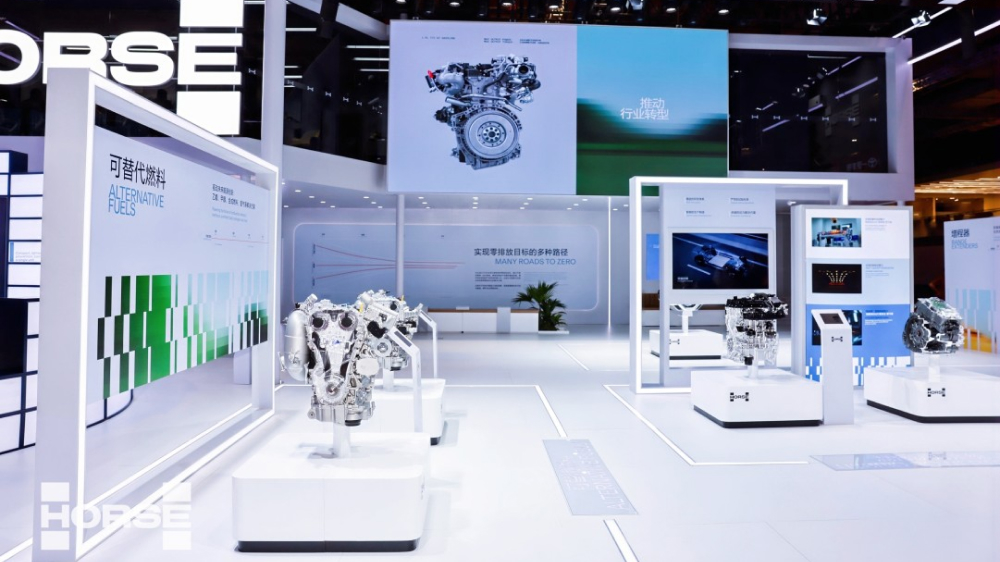 Geely мен Renault-тың Horse Powertrain стенді Шанхай автосалонында 2025