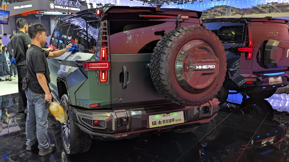 Mengshi M817 сзади