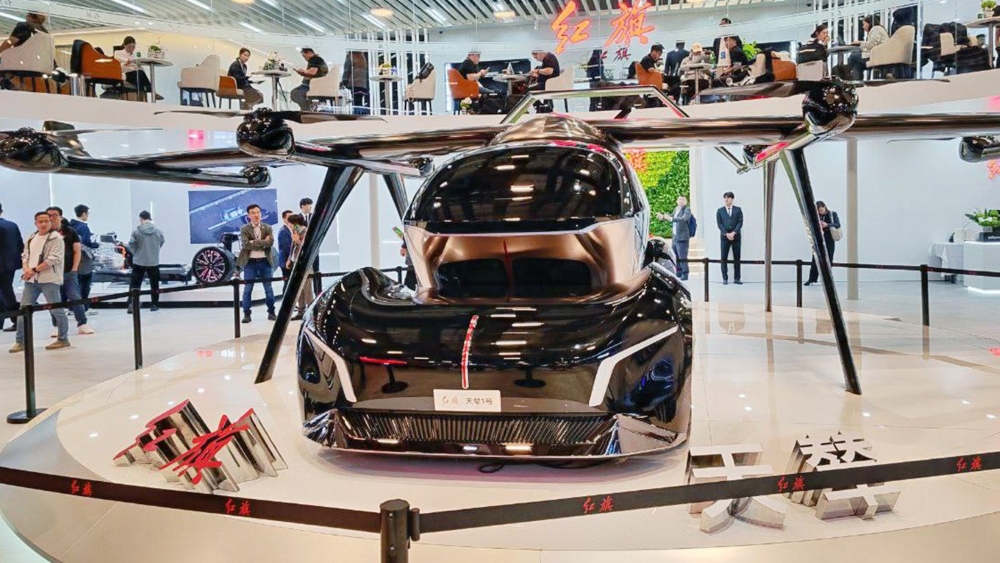 Hongqi ұшатын көлігі Шанхай 2025