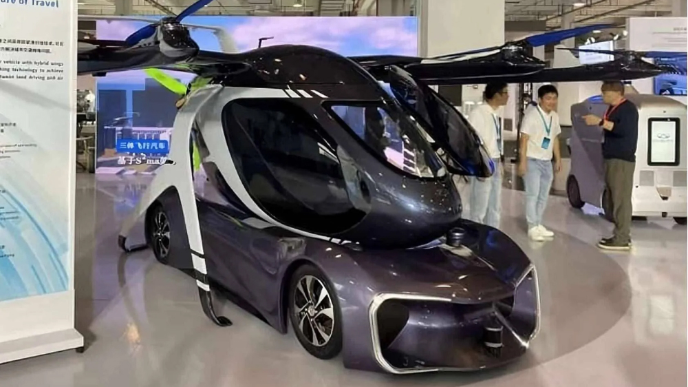 Чери ұшатын автомобилі