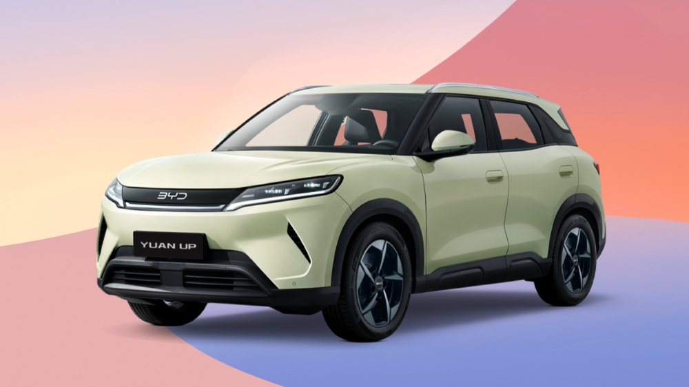 BYD Yuan Up кроссоверінің алдыңғы жағы