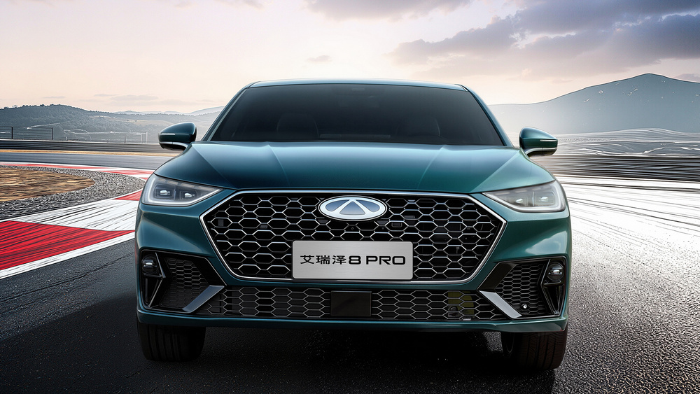 Chery Arrizo 8 Pro седан 2.0 қозғалтқышы алдыңғы жағынан