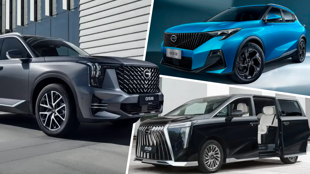 үш автокөлікті gac Ресейде жинайды gac gs8 gac gs3 gac m8
