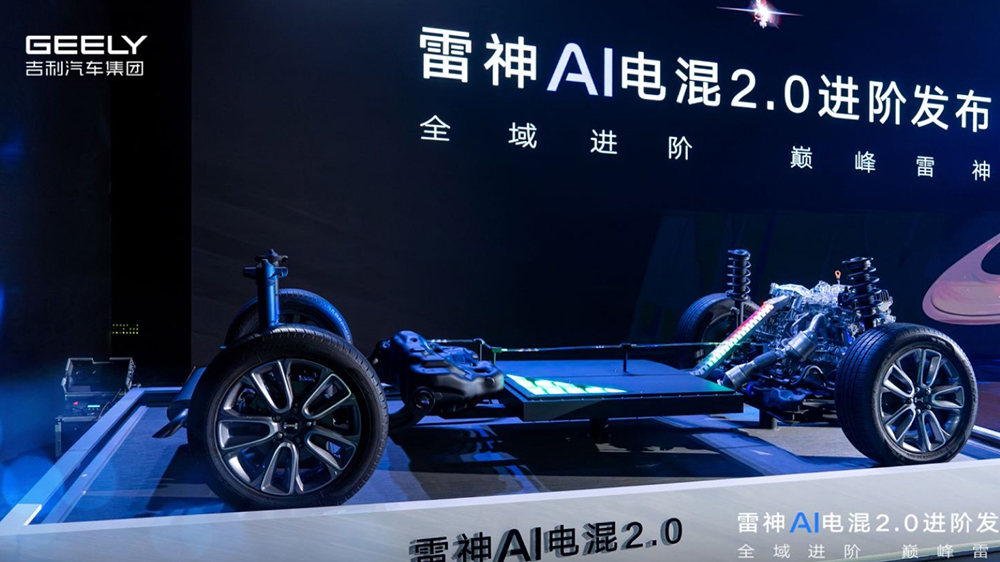 гибридная система geely norfthor ai hybrid 2.0
