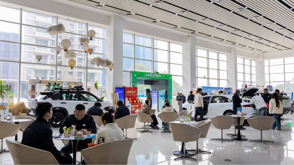 Geely дилерлік орталығы