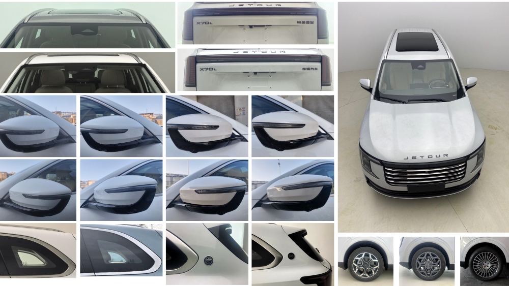 Jetour X70L кроссовері экстерьер бөлшектері, Қытай