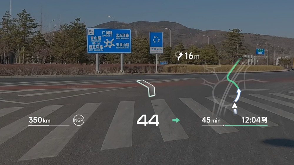 Проекциялық AR-HUD дисплей Chasing Light Panorama